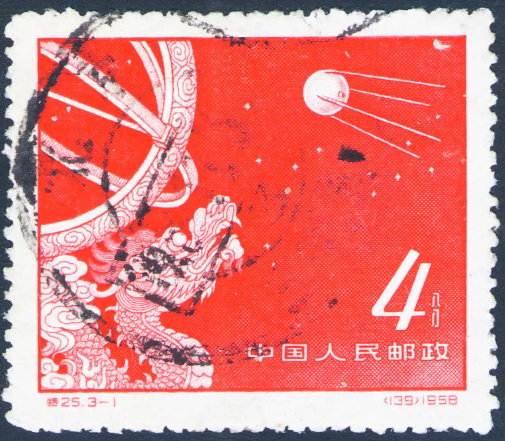 postage-mail-to-china-my-stamp-guide